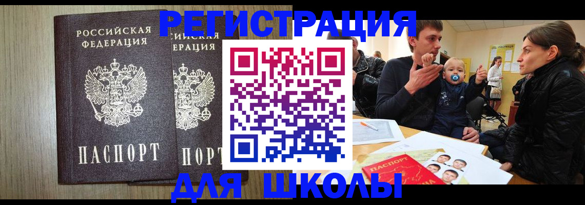 форма 3 в Ненецком АО